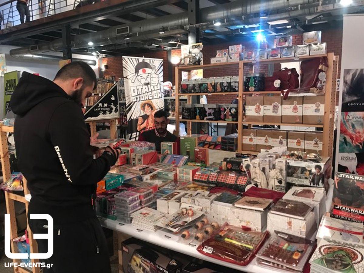 thessaloniki limani ekthesi comics kai epitrapezion paixnidion 18η έκθεση κόμικς και επιτραπέζιων παιχνιδιών