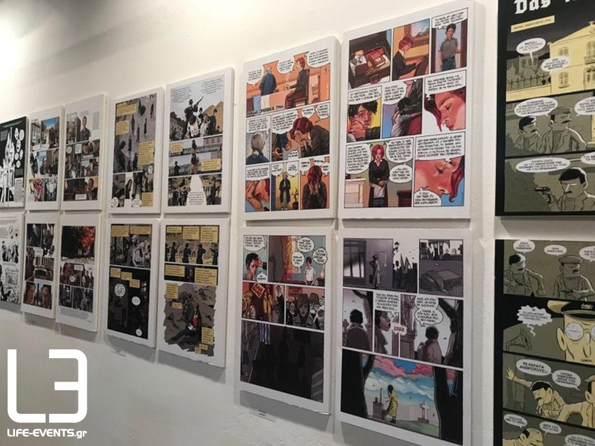 thessaloniki limani ekthesi comics kai epitrapezion paixnidion 18η έκθεση κόμικς και επιτραπέζιων παιχνιδιών
