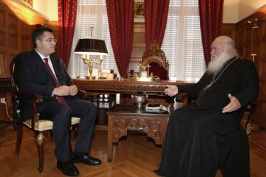 Συνάντηση Τζιτζικώστα με τον Αρχιεπίσκοπο Ιερώνυμο (ΦΩΤΟ)