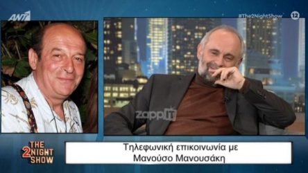 Μανουσάκης: “Ο Σωτήρης Χατζάκης και ο ρόλος στη σειρά Κόκκινο Ποτάμι” (ΒΙΝΤΕΟ)