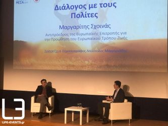 Μ. Σχοινάς: «Η Θεσσαλονίκη αρέσει όλο και πιο πολύ» (ΦΩΤΟ)
