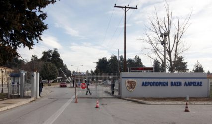 Πολεμική Αεροπορία: Υποσμηναγός εντοπίστηκε νεκρός στην αεροπορική βάση Ελευσίνας