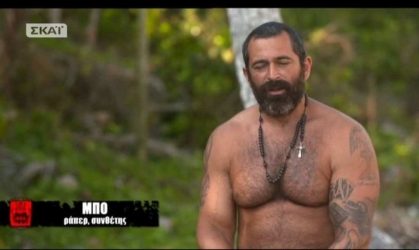 Bo: «Στο Survivor πήγαμε για λεφτά και δημοσιότητα»