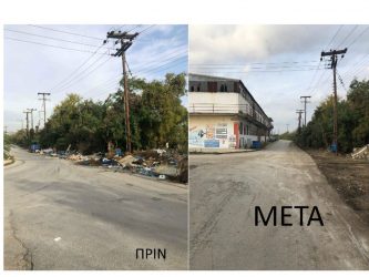 Επιχείρηση – σκούπα για τα σκουπίδια στο Δήμο Κορδελιού – Ευόσμου (ΦΩΤΟ)