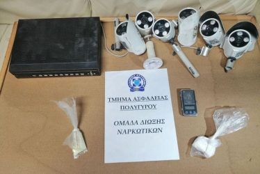 36χρονος έκλεβε μηχανές και πουλούσε ηρωίνη στη Θεσσαλονίκη!