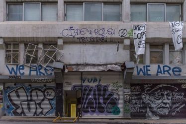 Μετέφεραν 50 μετανάστες σε κτήριο του Πολυτεχνείου