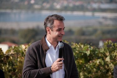 Κυριάκος Μητσοτάκης: «Στόχος η εξάλειψη της βίας κατά των γυναικών»