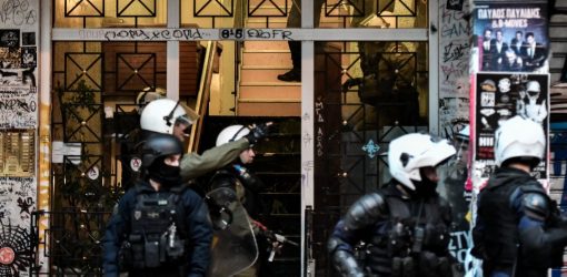 Υπ. Προστασίας του Πολίτη: «Οι καταληψίες έχουν 15 ημέρες να αποχωρήσουν»