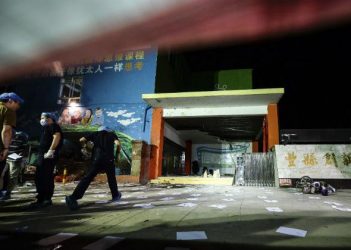 «Μπούκαρε» σε σχολείο και ψέκασε με νάτριο τα παιδάκια!
