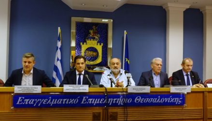 Σε συνεδρίαση του ΠΕΣΚΜ ο Άδωνις Γεωργιάδης – Το θέμα του εργοστασίου της Volkswagen στη Μακεδονία έθεσε ο Μιχάλης Ζορπίδης