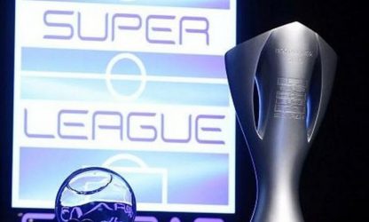 Super League: Υπέρ της επανέναρξης του πρωταθλήματος η πλειονότητα των ΠΑΕ