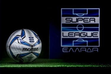 Super League: Κληρώνει την Δευτέρα (17/7) για την κανονική διάρκεια