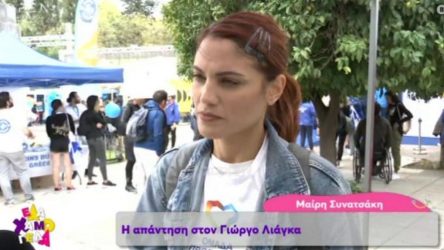 Εξαλλη η Μαίρη Συνατσάκη με τον Γιώργο Λιάγκα