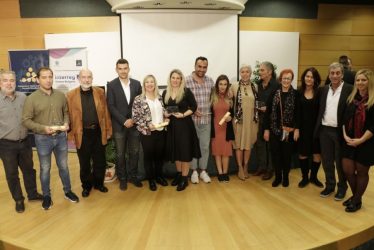 Η ΠΚΜ έδωσε τα Βραβεία αριστείας για την Κοινωνική Επιχειρηματικότητα