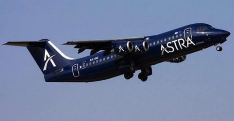 Ενδιαφέρον από την Κίνα για την Astra Airlines