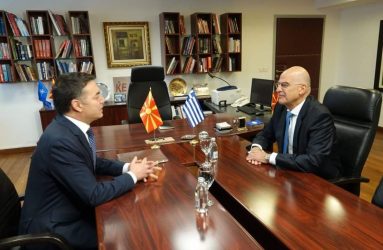 Δένδιας από τα Σκόπια: “Στήριξη της Ελλάδας στην ευρωπαϊκή προοπτική”