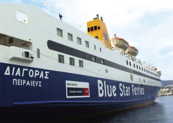 Πλοίο “Διαγόρας: Μετέφερε 38 μετανάστες – πρόσφυγες από το Αιγαίο στον Πειραιά