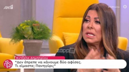 Αντζελα Δημητρίου: “Επρεπε να στείλω εξώδικο στον Τσαλίκη”