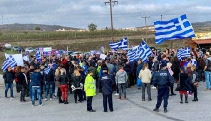 Συγκέντρωση διαμαρτυρίας για το προσφυγικό στο τελωνείο στον Εβρο