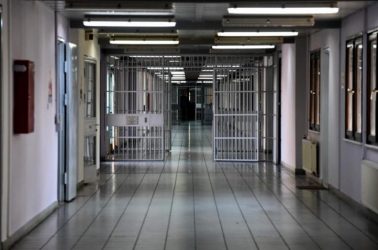 Κρατούμενος προσπάθησε να αυτοκτονήσει στις φυλακές Τρικάλων
