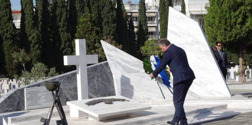Στ. Καλαφάτης: “Υψιστα ιδανικά δημοκρατία και ελευθερία”