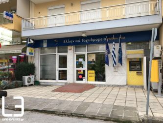 Θεσσαλονίκη: 5.000 η λεία από τη ληστεία στα ΕΛΤΑ στα Κουφάλια