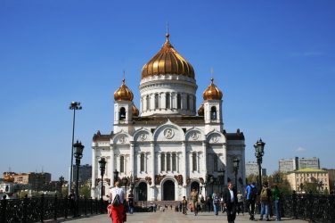 Ρωσία: Απονεμήθηκαν τα τιμητικά μετάλλια της ελληνικής Ομογένειας