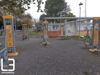 Γυμναστική για μικρούς και μεγάλους σε έναν υπαίθριο χώρο στα δυτικά! (ΦΩΤΟ)