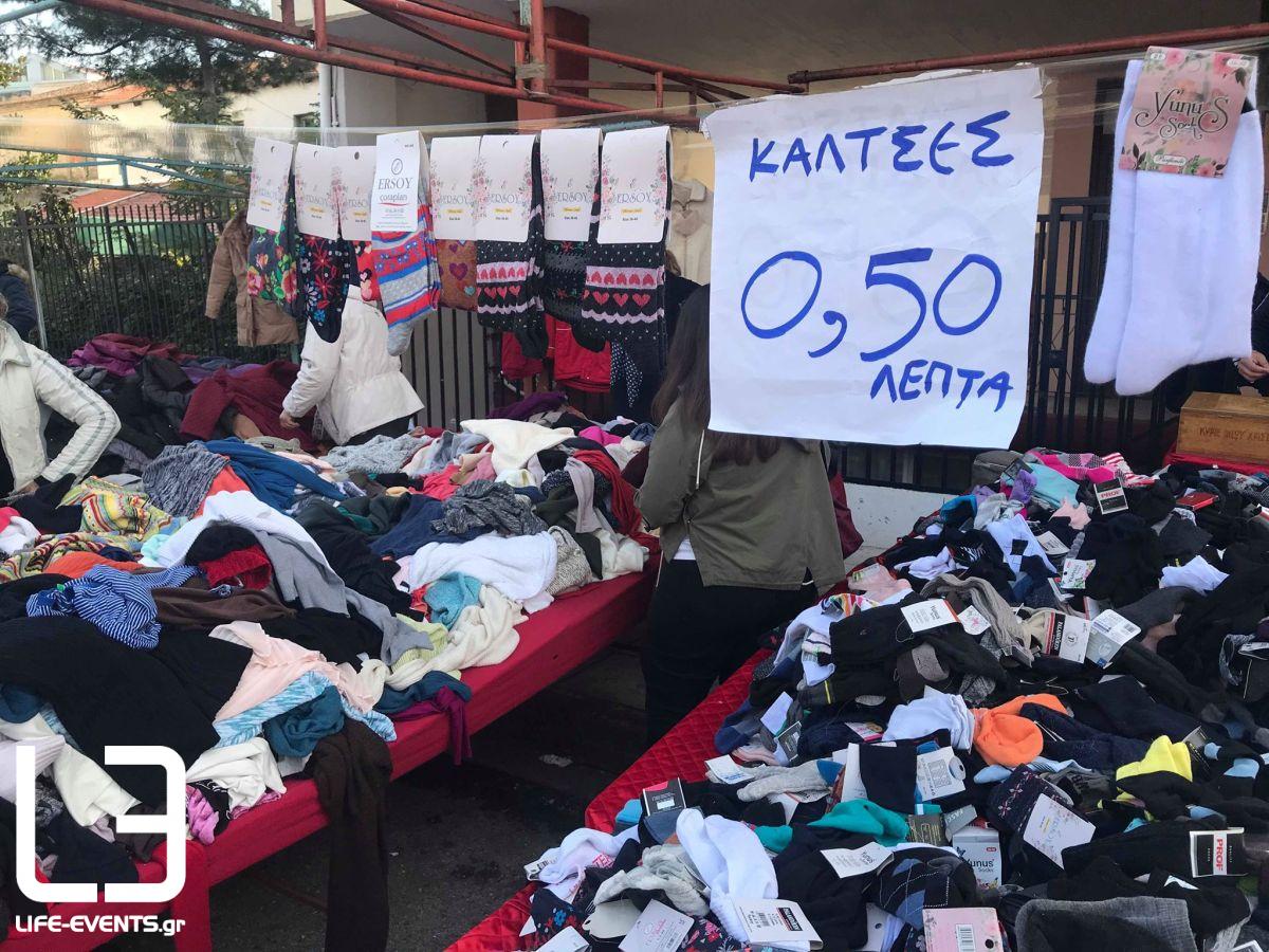 xanthi pazari agora psonia thraki ellada