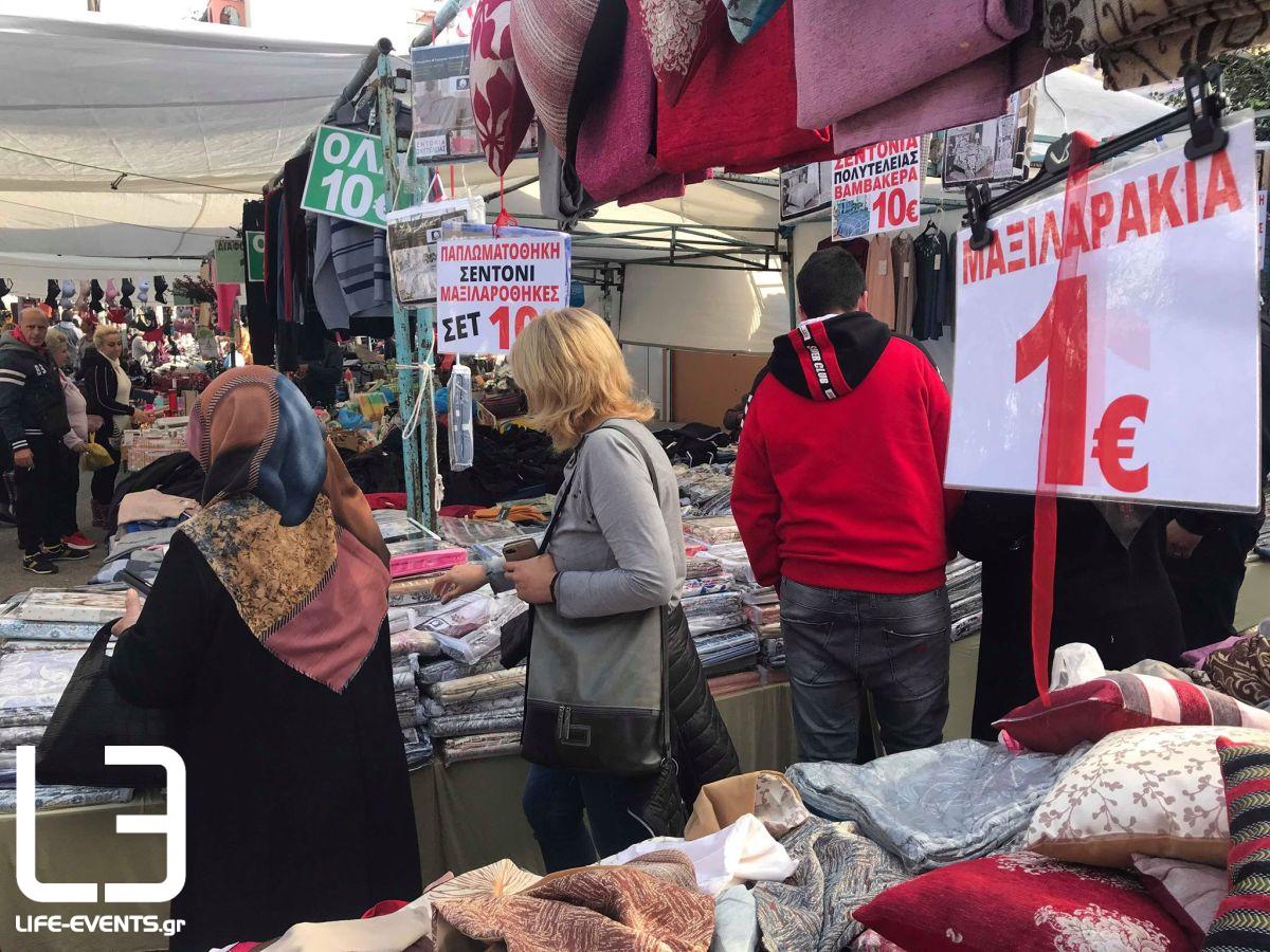 xanthi pazari agora psonia thraki ellada