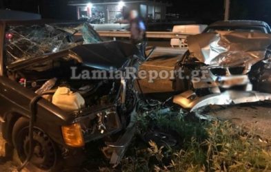 Λαμία: Τροχαίο δυστύχημα μετά από γλέντι γάμου (ΦΩΤΟ+VIDEO)