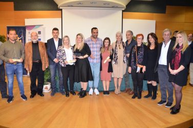 Απονομή βραβείων αριστείας για την Κοινωνική Επιχειρηματικότητα (ΒΙΝΤΕΟ & ΦΩΤΟ)