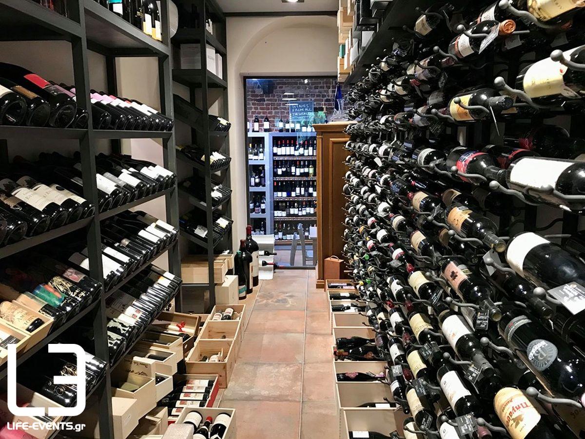 thessaloniki wine law