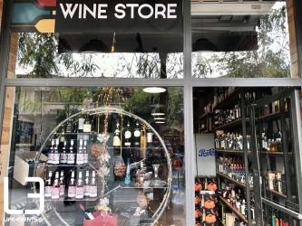 Cava-Wine bar WINELAW: Μια κάβα με ευρωπαϊκά πρότυπα στο κέντρο της Θεσσαλονίκης (ΒΙΝΤΕΟ & ΦΩΤΟ)