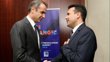 Μητσοτάκης και Ζάεφ συζήτησαν για 40 λεπτά – Ποια θέματα τέθηκαν
