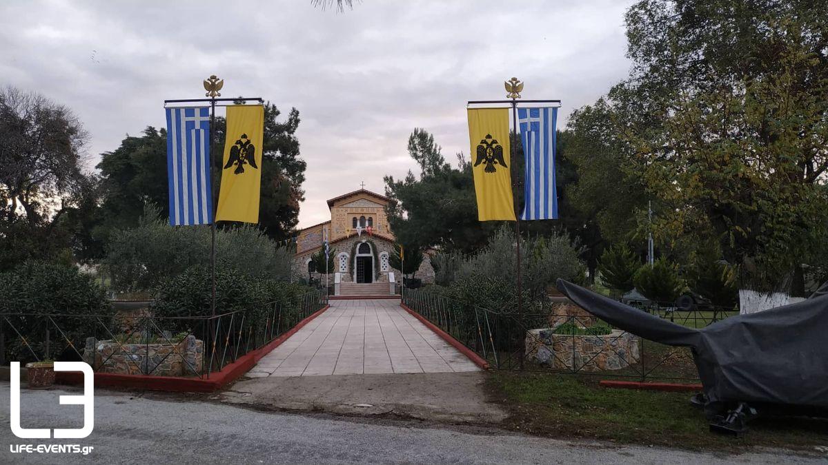 agia varvara pyrovoliko