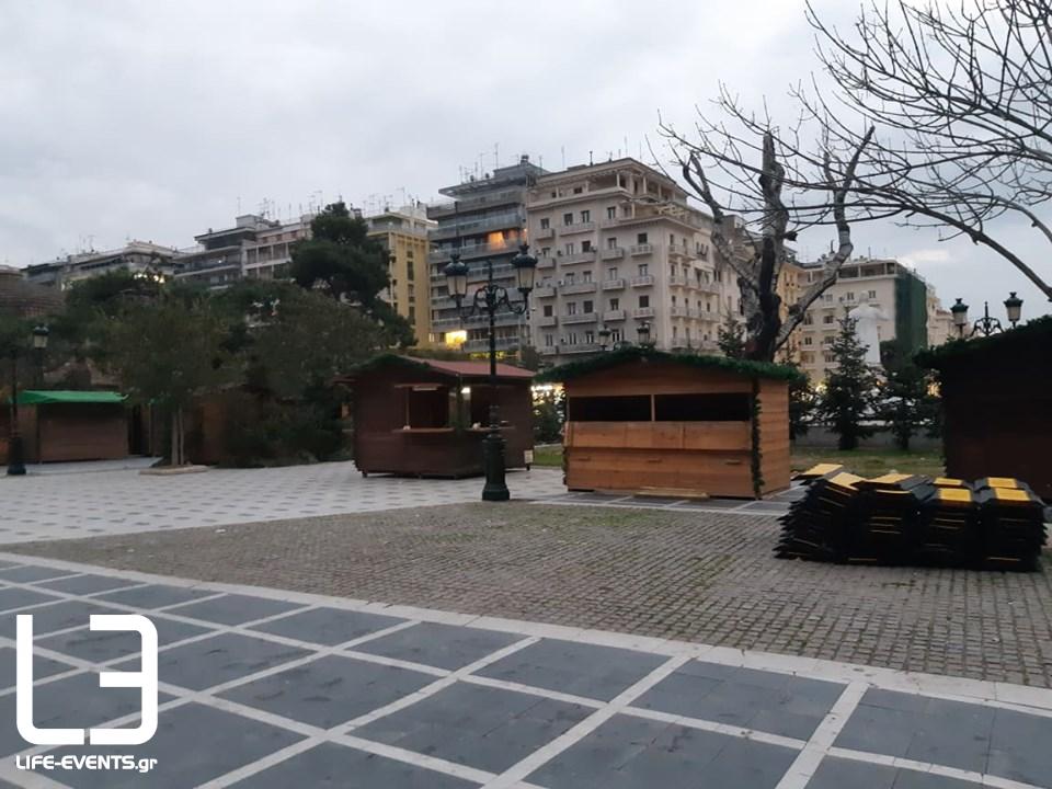 thessaloniki aristotelous agalma venizelou xora magemenon xristougenna giortes