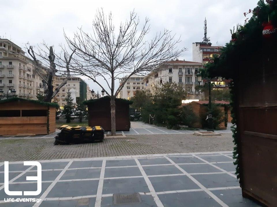 thessaloniki aristotelous agalma venizelou xora magemenon xristougenna giortes