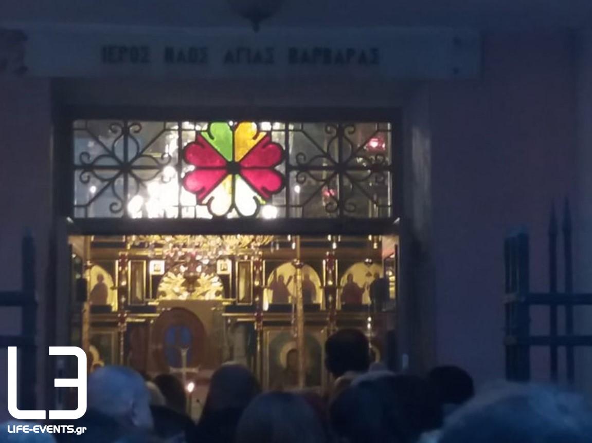 drama agia varvara karavakia giorti poliouxos