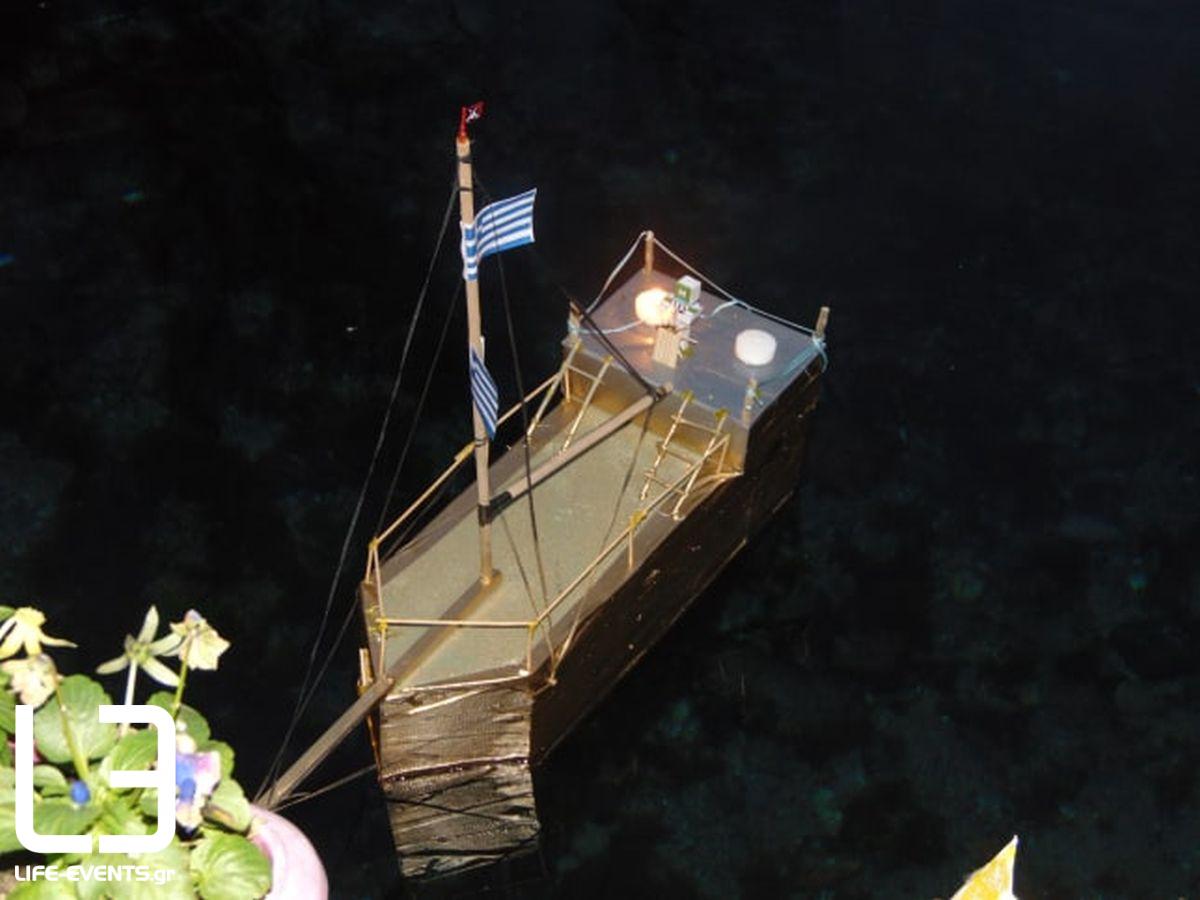 drama agia varvara karavakia giorti poliouxos