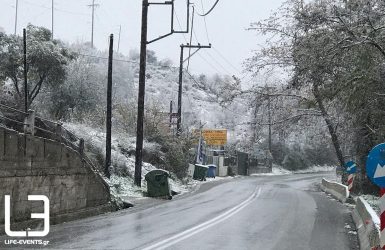 Ερχεται νέο κύμα ψύχους στη χώρα – Κλειστά σχολεία λόγω καιρού