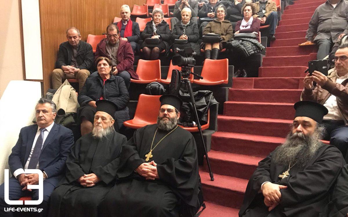 ekdilosi agios georgios peristereota moni vlatadon thessaloniki