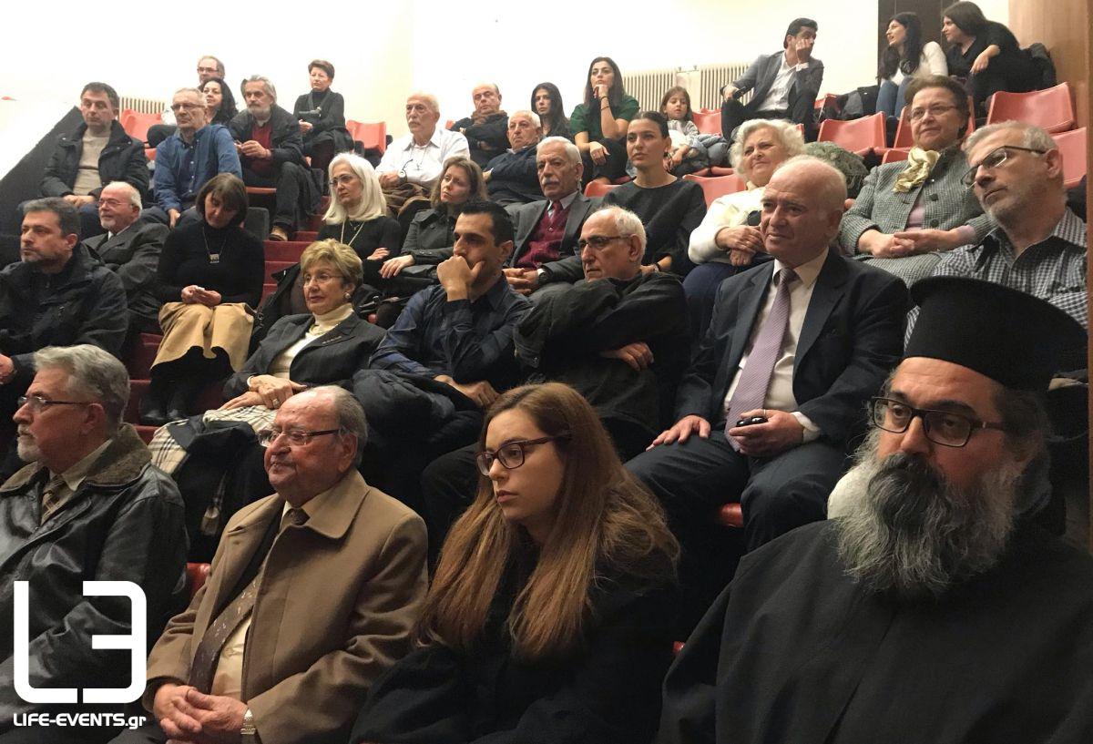 ekdilosi agios georgios peristereota moni vlatadon thessaloniki