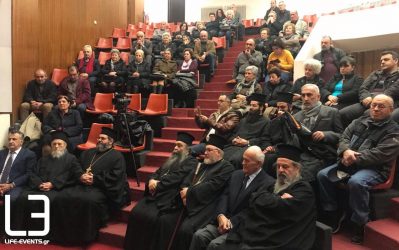 Ο μοναχισμός στη Μονή Αγίου Γεωργίου Περιστερεώτα και ο Πόντος (ΦΩΤΟ)