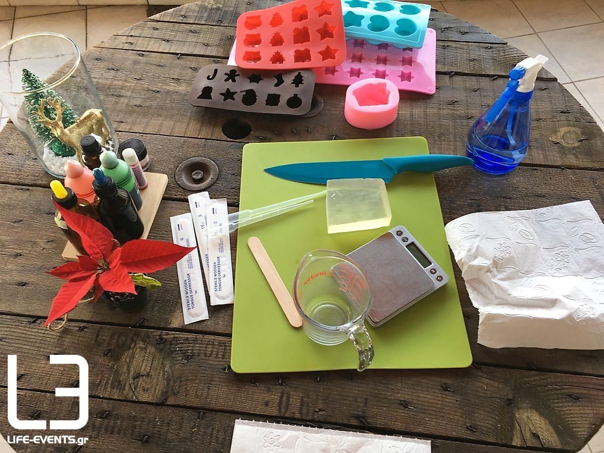 diy christmas soap sapounia sapounakia xristougenniatika sapounostolidia xristoygenna xristougenna