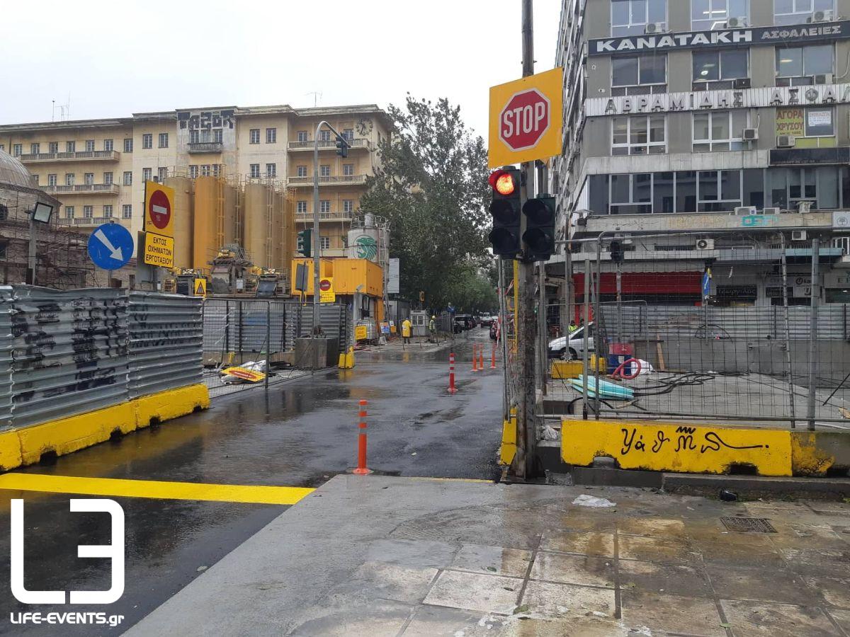 thessaloniki venizelou dromos kykloforia metro