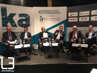 Ανάπτυξη και κοινωνική ευθύνη μέσα από φορείς της Κοινωνικής Επιχειρηματικότητας (ΦΩΤΟ)