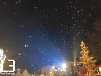 Ετσι έγινε το ατύχημα στο Μύλο των Ξωτικών στα Τρίκαλα (ΒΙΝΤΕΟ)