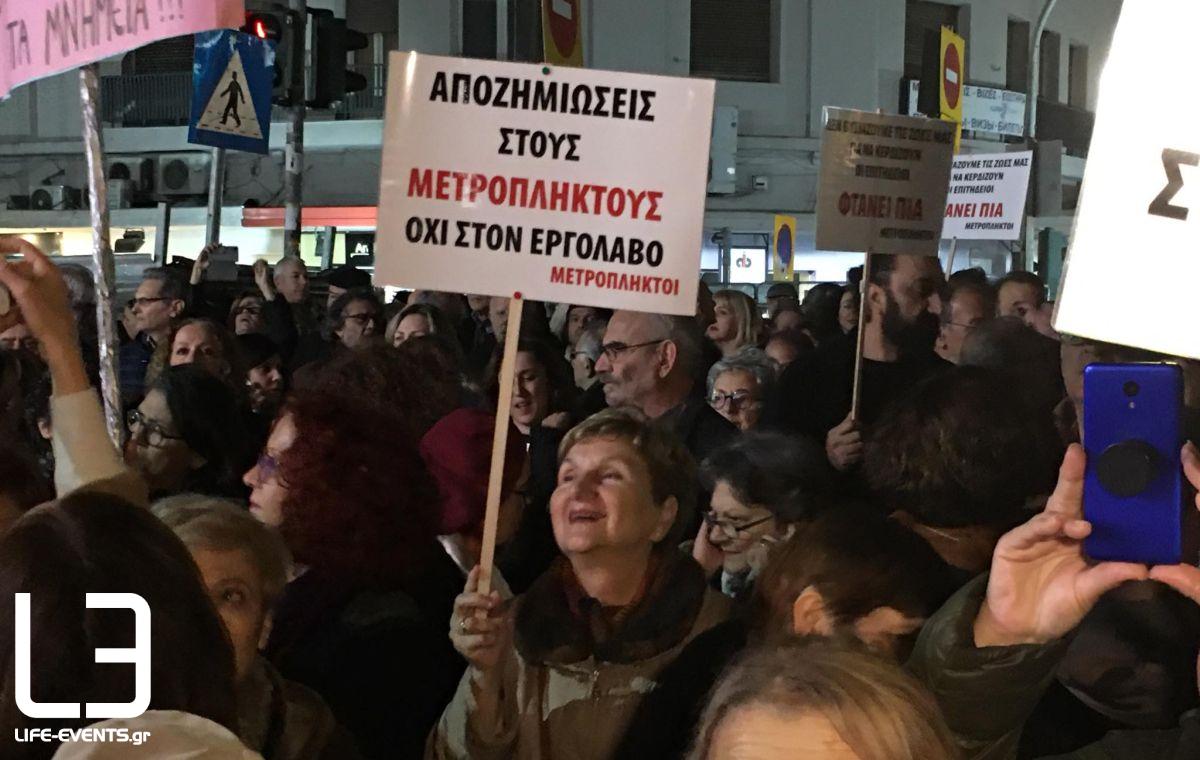 metro thessaloniki venizelou diamartyria