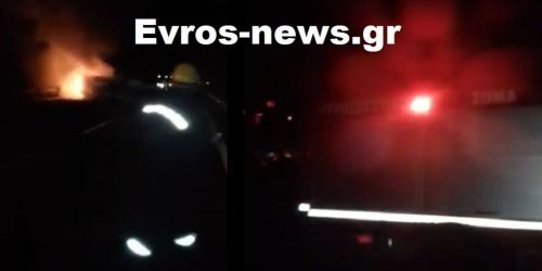 Φωτιά σε φορτηγό εν κινήσει στην Εγνατία Οδό (ΒΙΝΤΕΟ)